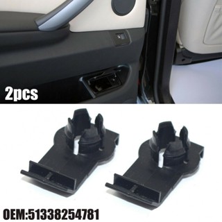 ⚡READYSTOCK⚡Window Regulator Clip 51338254781 Front Door Window Regulator Car Accessory