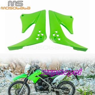 ขาย ฝาครอบพลาสติก ซ้าย ขวา อุปกรณ์เสริม สําหรับแต่งรถจักรยานยนต์ Kawasaki Off-Road KLX150