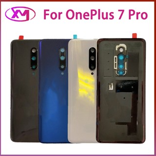 ฝาครอบแบตเตอรี่ด้านหลัง พร้อมเลนส์กล้อง สําหรับ Oneplus 7 pro Oneplus 7 pro 1+7