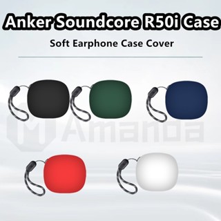 【Case Home】เคสหูฟัง แบบนิ่ม ลายการ์ตูน สําหรับ Anker Soundcore R50i Anker Soundcore R50i