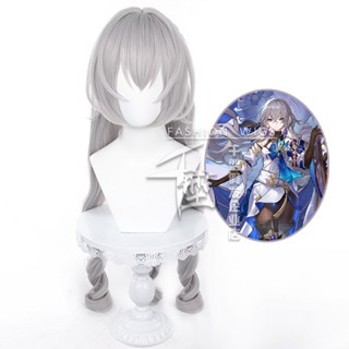 Jecarden Bronya วิกผมคอสเพลย์ ยาว สีเทา สีเงิน