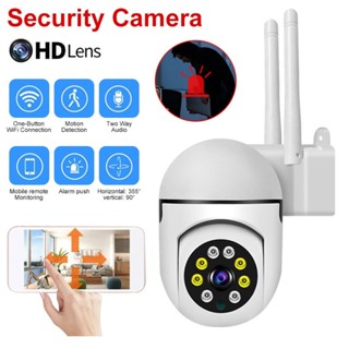 V380 Pro กล้องวงจรปิด Wifi 2.4G กล้องวงจรปิด Ip Camera HD 1080P กล้องวงจรปิด Wifi360 Outdoor Real-time Monitor