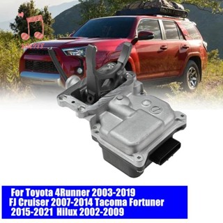 ตัวกระตุ้นเครื่องดูดฝุ่น 41400-35033 สําหรับ Toyota 4Runner Hilux FJ Cruiser Fortuner 41400-35031 41400-35034