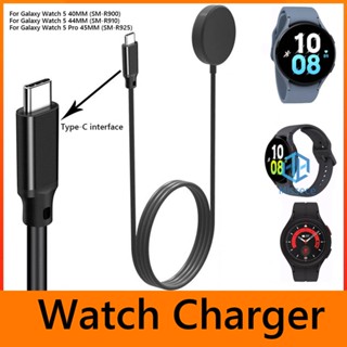 #อะแดปเตอร์ชาร์จ PD USB C Type-C 1 100 ซม. สําหรับ Samsung Galaxy Watch 5 Pro 45 [Missece.th]