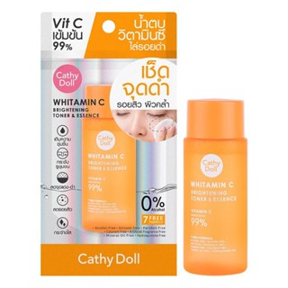 ส่งเร็ว Cathy Doll Whitamin C Brightening Toner And Essence 50 ml.