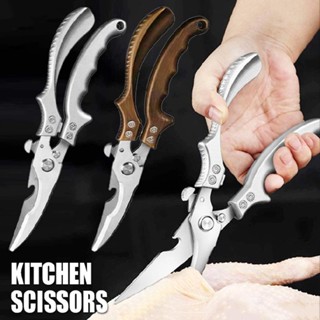 New Poultry Shears Kitchen Stainless Steel Food Scissors Chicken Bone Cutting