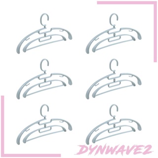 [Dynwave2] ไม้แขวนเสื้อ PP สองชั้น ประหยัดพื้นที่ ทนทาน 6 ชิ้น