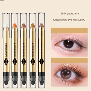 Fomix Dazzling Lying Silkworm Pen ปากกาไฮไลท์ Eye Brightening Lying Silkworm Pen Flash Eye Shadow Pen Nose Highlight puueqg