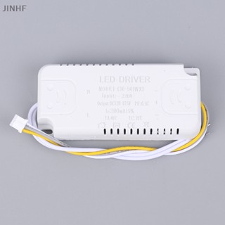 [BestBuyshop] หม้อแปลงไฟเพดาน LED 220mA 8-24W 36-50W SMD PCB 1 ชิ้น