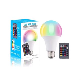 หลอดไฟ led 7W RGBW โคมไฟ E27 เปลี่ยนสีได้ 16 หลอด ด้วยรีโมทคอนโทรล