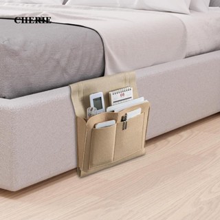 [ Felt Bedside Bag ที่แขวนจัดเก็บหนังสือ ที่บ้าน