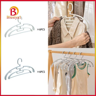 [Blesiya1] ไม้แขวนเสื้อ PP สองชั้น ประหยัดพื้นที่ ทนทาน 6 ชิ้น