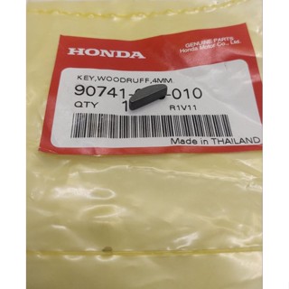 90741-003-010 ลิ่ม4มม.ลิ่มจานไฟHONDA เทน่า,แดช,โนวา,สไมล์,1ชิ้น** รหัสสินค้า: 90741-003-010 ใช้แทนรหัส :90701-HB6-010ได้