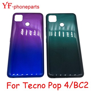 ฝาครอบแบตเตอรี่ด้านหลัง สําหรับ Tecno Pop 4 BC2