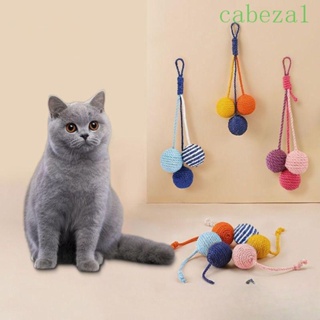 Cabeza ของเล่นลูกบอลป่านศรนารายณ์ ทนต่อการกัด สําหรับสัตว์เลี้ยง