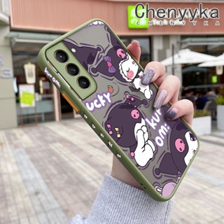 เคสโทรศัพท์มือถือ ซิลิโคน ใส กันกระแทก ลายคุโรมิ แฟชั่น สําหรับ Samsung S21 5G S21+ 5G S21 Plus 5G S21 Ultra 5G