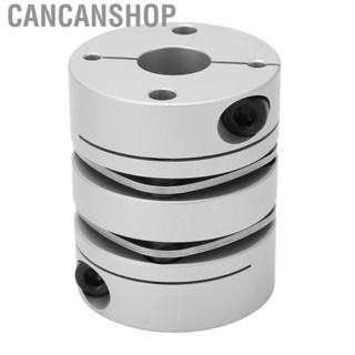 Cancanshop 2 Diaphragm Coupling Good Adaptation  Mounting Aluminum Alloy Stainless Steel Double Coupler Lightweight for Screw Drive