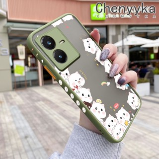 เคสโทรศัพท์มือถือ ซิลิโคนแข็ง บาง กันกระแทก ลายการ์ตูนแมวน่ารัก สําหรับ VIVO Y22 Y22s