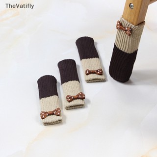 [TheVatifly] ถุงเท้าขาเก้าอี้ กันลื่น ลายดอกไม้ 4 ชิ้น [Preferred]