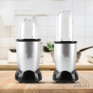 Kiki ถ้วยปั่น แบบเปลี่ยน สําหรับเครื่องปั่นน้ําผลไม้ 250W MB1001 Series 16 Oz และ 12 Oz