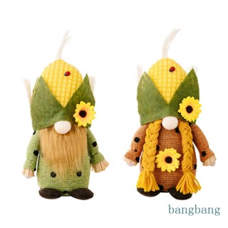 Bangb Harvest Gnome หัวข้าวโพด สําหรับตกแต่งโต๊ะรับประทานอาหาร ปาร์ตี้ เทศกาล