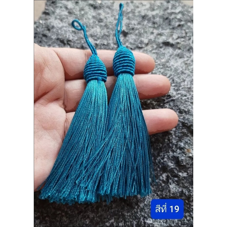 พู่ห้อยไหมจีน สีสดใส คู่ละ 25 บาท ความยาวตัวพู่ ประมาณ 9 cm.• พู่ไหมจีน สีสด เงางาม ใช้ประดับได้ทั่วไป พร้อมส่งจ้าาา
