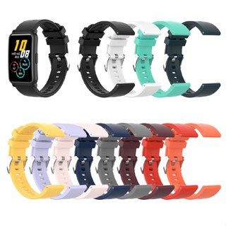 Lianli Silicone Watch Band Wrist Strap Belt Bracelet Replace for HONOR ES Watch