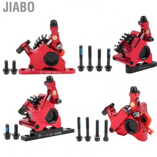 Jiabo Bicycle Hydraulic Disc Brake  Strong Toughness Front and Rear Line Pulling Oil Installation Size 34mm/70mm for Braking System