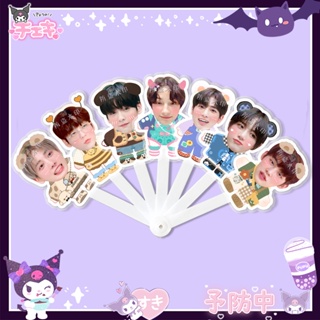 สินค้าใหม่ พร้อมส่ง Txt Cui Cui Cui Ranjun Cui Soobin Jiang Taixian Hunning Kai ลด 30% พัดลมคอนเสิร์ต รองรับสินค้าของแท้จากอะนิเมะ Star