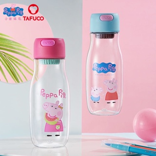 Piglet Peppa ขวดน้ําพลาสติก แบบพกพา กันกระแทก เหมาะกับฤดูร้อน สําหรับเด็กประถม