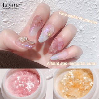 JULYSTAR ใหม่โอปอลผงสไตล์ญี่ปุ่น Cloud Cotton Snow Melted Paper อุปกรณ์เสริมเล็บสาวน่ารัก Cloud Brocade Nail Glitter Powder