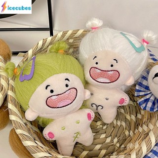 12 Constellationตุ๊กตาผ้าฝ้ายตุ๊กตาPlushหายไปฟันNakedตุ๊กตาPPผ้าฝ้ายอะนิเมะตุ๊กตาMini Handmadeของเล่นจี้ICECUBES