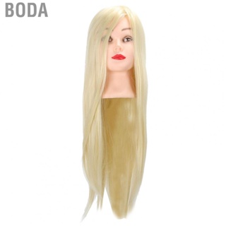 Boda PRO Maniquin Head With Manniquin Cosmetology Styling Braiding Training Doll CRY