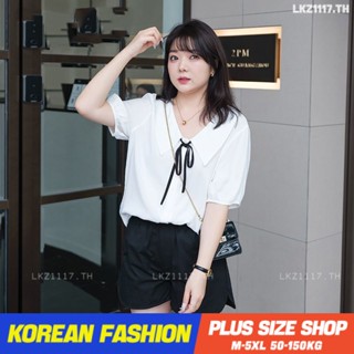 Plus size เสื้อผ้าสาวอวบ❤ เสื้อสาวอวบอ้วน ไซส์ใหญ่ ผู้หญิง เสื้อสาวอวบ เสื้อชีฟองผู้หญิง ทรงหลวม แขนสั้น คอบัว สีขาว ฤดูร้อน สไตล์เกาหลีแฟชั่น