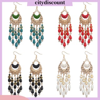 &lt;citydiscount&gt; ต่างหูตะขอ ห้อยพู่ จี้รูปพระจันทร์เสี้ยว สไตล์โบโฮ เรโทร สําหรับผู้หญิง