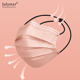 JULYSTAR 2023 Morandi Color Mask Women&amp;#39;s High Face Value บรรจุภัณฑ์อิสระ