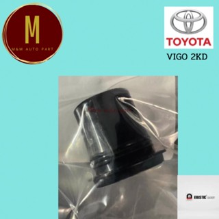 ส่งเร็ว ยางกันฝุ่นหัวฉีด TOYOTA VIGO TIGER D4D 1KD 2KD 1ชุด4ตัว ยี่ห้อ ERISTIC