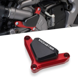 ฝาครอบปั๊มน้ําอลูมิเนียม CNC สําหรับรถจักรยานยนต์ Ducati Monster 821 950 1200 1200S Monster950