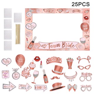 25pcs Wedding Practical Handheld Bridal Shower Easy To Use Hen Party Bachelorette Bride Rose Gold Team Photo Booth Props