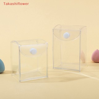 (Takashiflower) กล่องอะคริลิคใส PVC กันฝุ่น พร้อมสายโซ่ และพวงกุญแจ 3D สําหรับตุ๊กตา