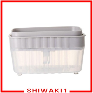 [Shiwaki1] เครื่องปั๊มสบู่เหลวอัตโนมัติ อเนกประสงค์ 300 มล. สําหรับบ้าน ห้องครัว โรงแรม