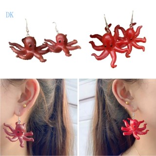Dk Quirky Octopus Dangler ต่างหูตลก โกธิค หูตกแต่ง เครื่องประดับ เด็กผู้หญิง