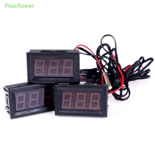 (Plusflower) เครื่องวัดอุณหภูมิดิจิทัล 12V พร้อมโพรบอุณหภูมิ -50~110°C ใหม่