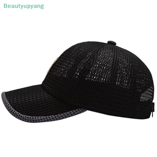 [Beautyupyang] หมวกเบสบอล ผ้าตาข่าย ระบายอากาศ สไตล์ฮิปฮอป สําหรับผู้หญิง และผู้ชาย