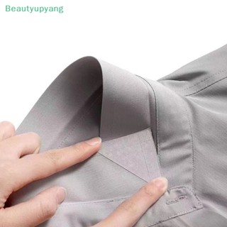 [Beautyupyang] แผ่นสติกเกอร์ มีกาวในตัว กันม้วน สําหรับติดปกเสื้อ