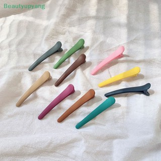 [Beautyupyang] กิ๊บปากเป็ด พลาสติก สีแคนดี้ สําหรับจัดแต่งทรงผม DIY 10 ชิ้น ต่อชุด