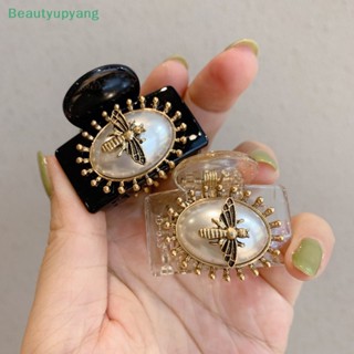 [Beautyupyang] กิ๊บติดผม ทรงสี่เหลี่ยม ประดับมุก สไตล์วินเทจ สําหรับผู้หญิง