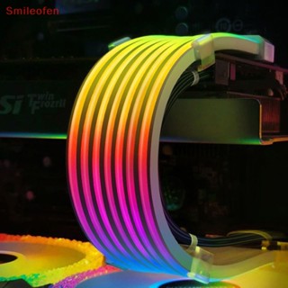 [Smileofen] ใหม่ สายไฟต่อขยายเมนบอร์ด RGB 24PIN ARGB PC 5V 3PINx2+4PIN สําหรับตกแต่งคอมพิวเตอร์ตั้งโต๊ะ