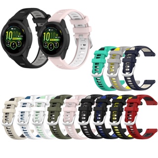 สายนาฬิกาข้อมือ ซิลิโคนนิ่ม แบบเปลี่ยน สําหรับ Garmin Forerunner 645 245 245M 55 158