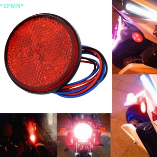 Epmn&gt; ใหม่ ไฟท้าย LED สะท้อนแสง ทรงกลม สําหรับรถยนต์ รถบรรทุก รถพ่วง